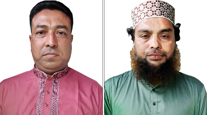 রাজবাড়ী জেলা হোমিওপ্যাথিক ডক্টরস অ্যাসোসিয়েশনের নতুন কমিটি ঘোষণা